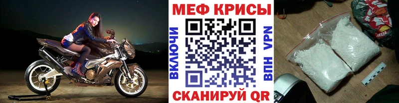 Бошки Шишки Туран