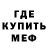 Амфетамин VHQ Andromeda1493
