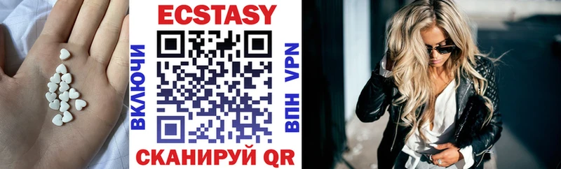 Купить  Туран  Ecstasy 300 mg 