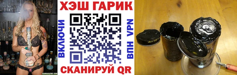 Гашиш Premium  Купить где  Туран 