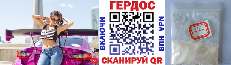 Купить  Туран  ГЕРОИН Heroin 