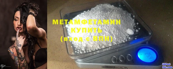 каннабис Кодинск