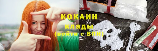 каннабис Кодинск