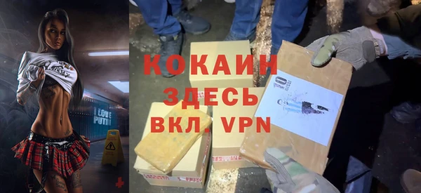 каннабис Кодинск