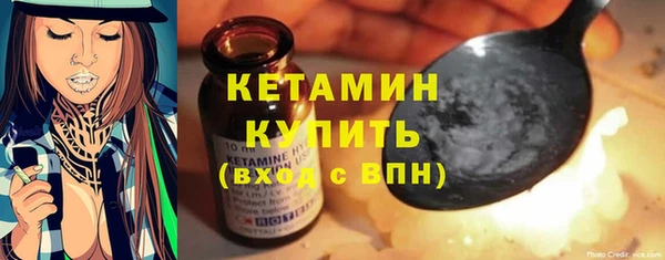 каннабис Кодинск