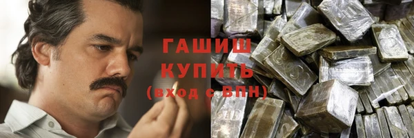 каннабис Кодинск