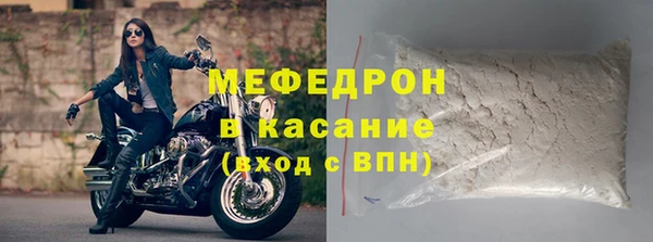 кокаин VHQ Козельск