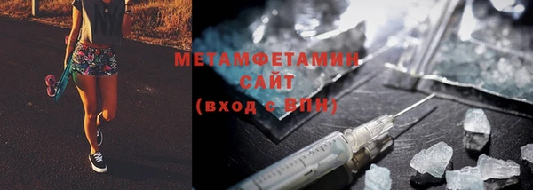 кокаин VHQ Козельск