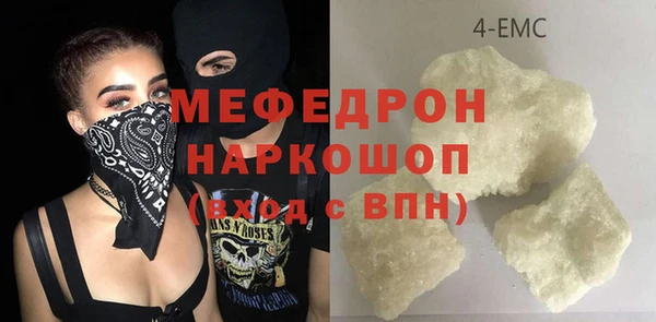 каннабис Кодинск