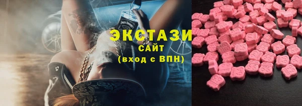 кокаин VHQ Козельск