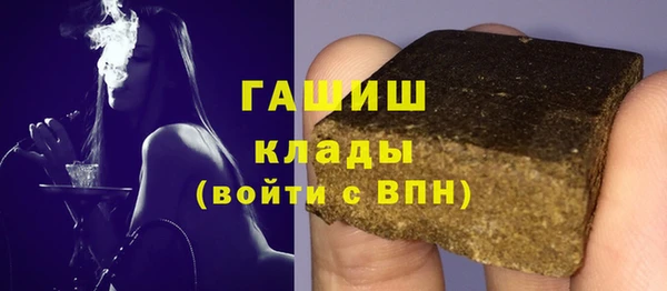 кокаин VHQ Козельск