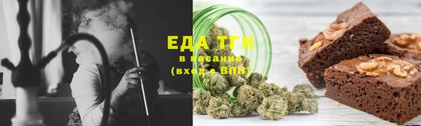 гидра Козловка