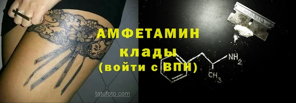 каннабис Кодинск
