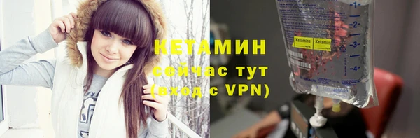 каннабис Кодинск