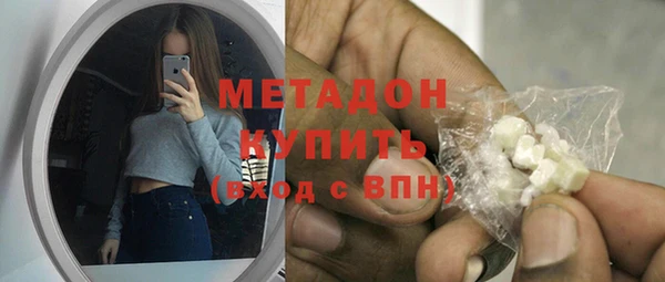 гидра Козловка