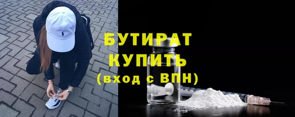 кокаин VHQ Козельск