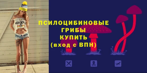 кокаин VHQ Козельск