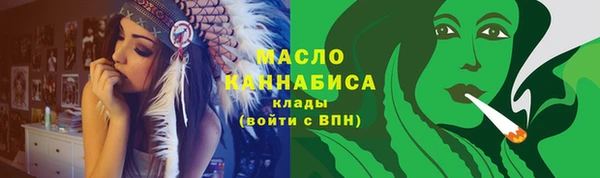 кокаин VHQ Козельск