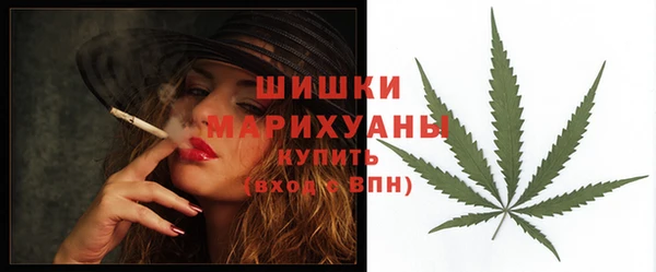 кокаин VHQ Козельск