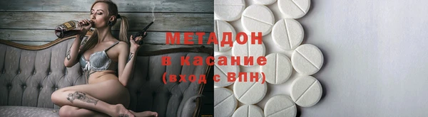 каннабис Кодинск
