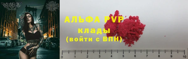 каннабис Кодинск