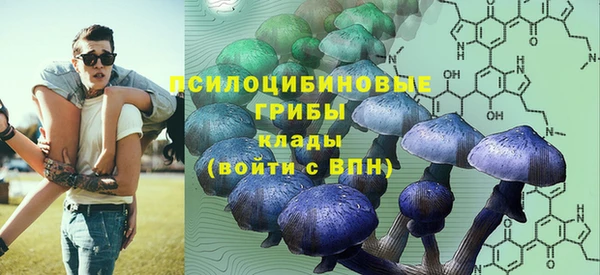 кокаин VHQ Козельск
