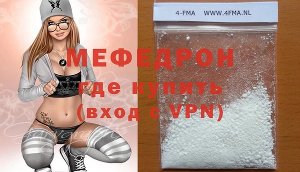 гидра Козловка
