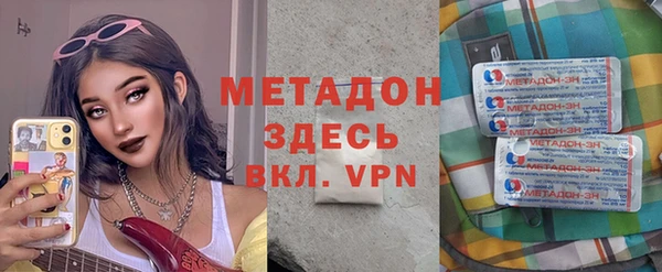 гидра Козловка