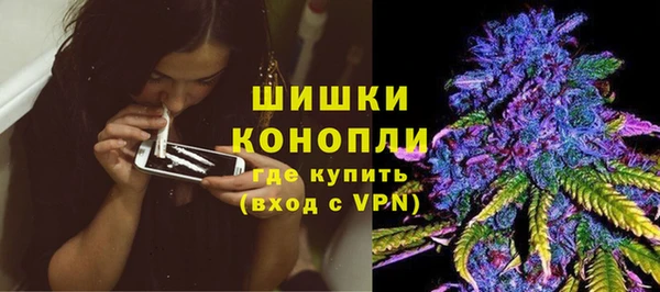 каннабис Кодинск