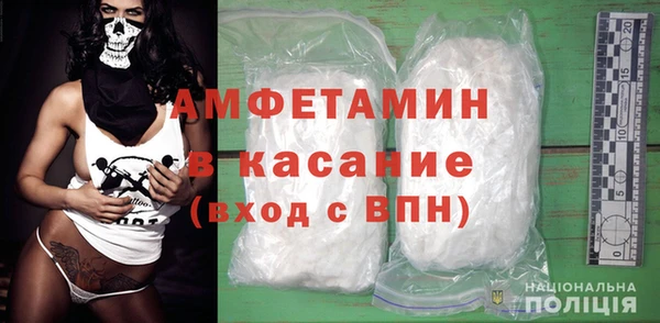 кокаин VHQ Козельск