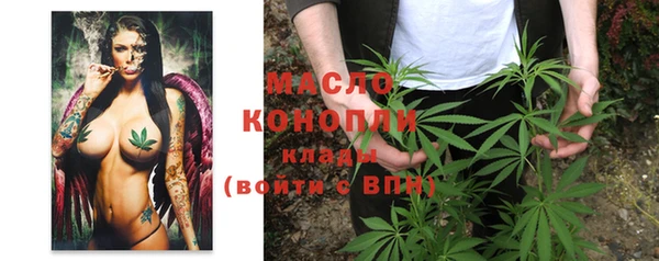 каннабис Кодинск