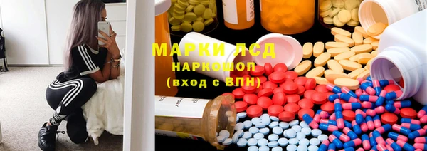 каннабис Кодинск