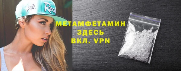 кокаин VHQ Козельск