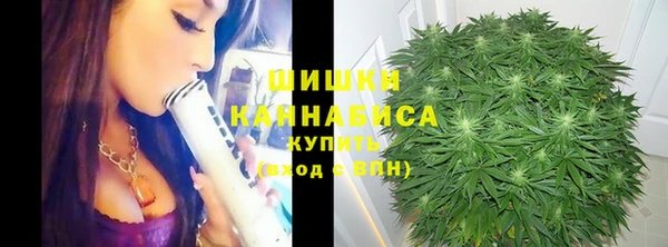 каннабис Кодинск