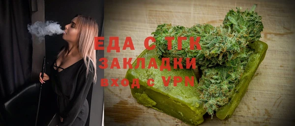 гидра Козловка
