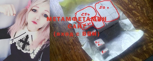 каннабис Кодинск