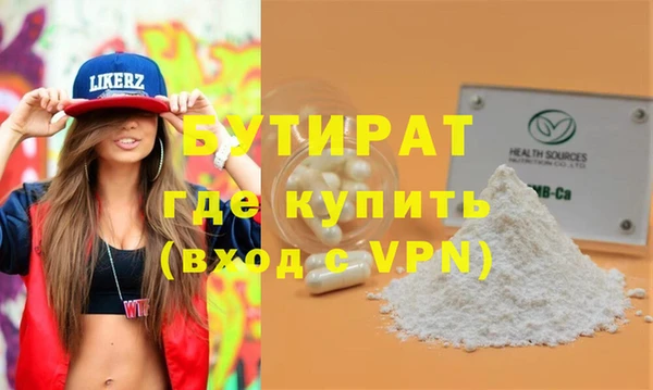 каннабис Кодинск
