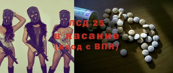 кокаин VHQ Козельск