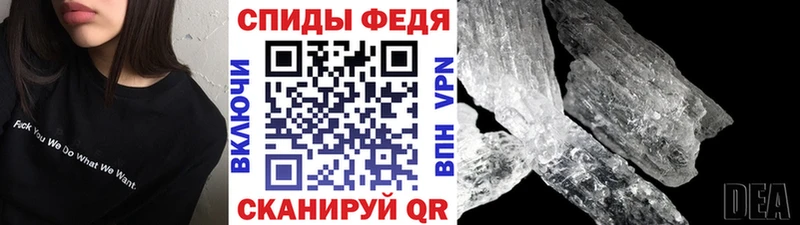 Купить  Туран  Первитин Methamphetamine 