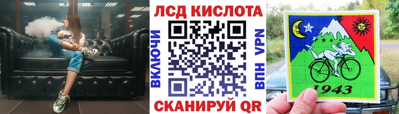 Купить где  Туран  Марки 25I-NBOMe 1,5мг 